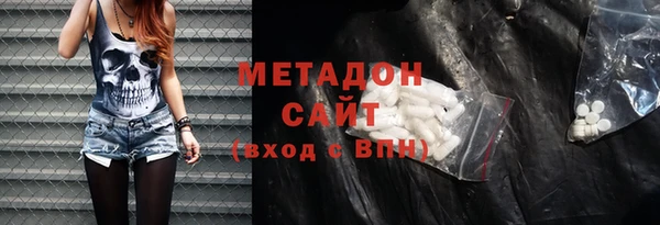 героин Алзамай