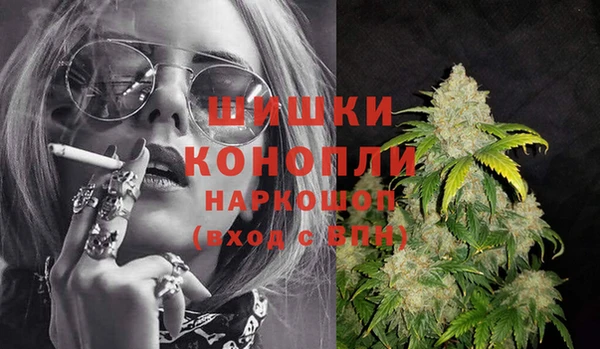 героин Алзамай