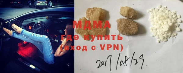 героин Алзамай
