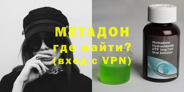 apvp Алексин