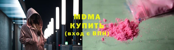 apvp Алексин