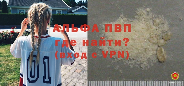 a pvp Алексеевка