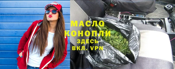 apvp Алексин