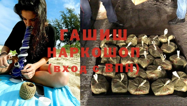 героин Алзамай