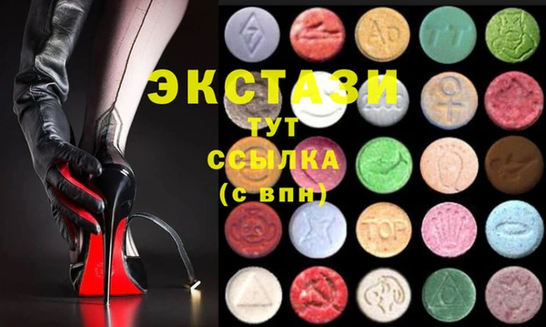 apvp Алексин