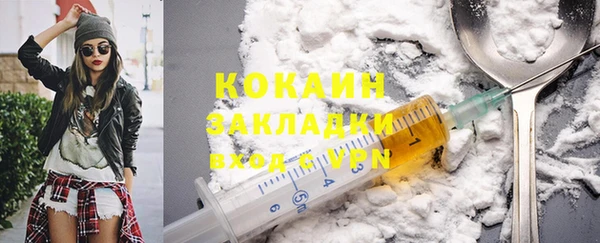 героин Алзамай