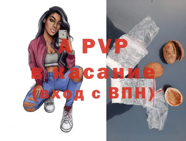 a pvp Алексеевка