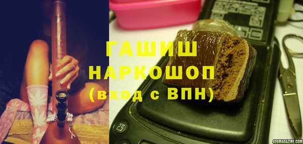 apvp Алексин