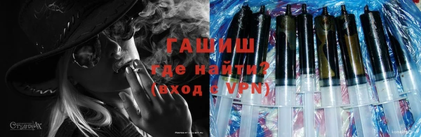 героин Алзамай