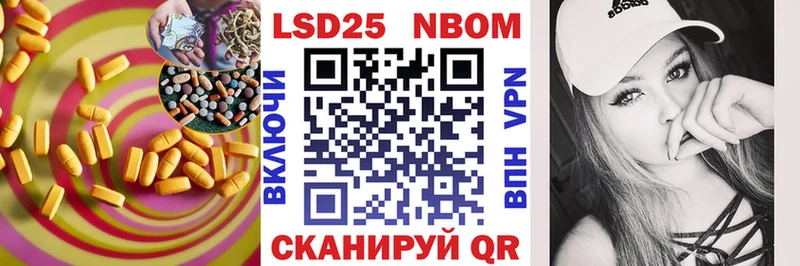 сколько стоит  Кинель  ЛСД экстази ecstasy 